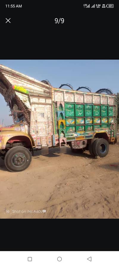 Bedford racket 26lack cash only urgent sale