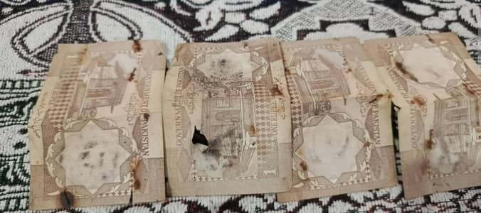 Pakistani Paper Rupies