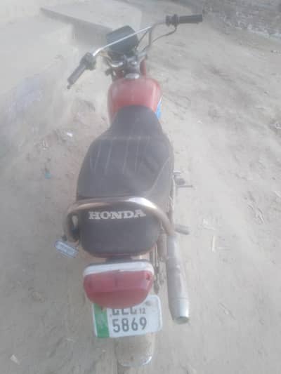 super power 70 cc 2012 model copy file clear 03047510145