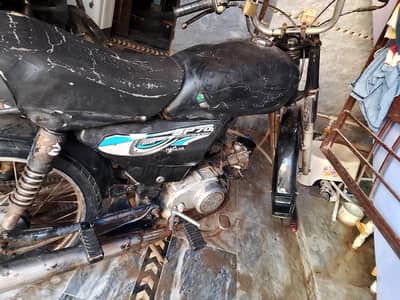 good raning as number pa rabta kary 03102052372