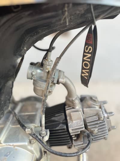 United 70 2017 model