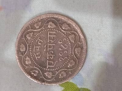 Bloob pressure say ab nijat