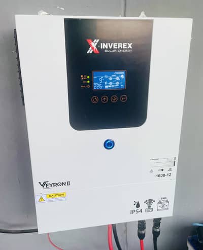 Inverex 1.6kw 12v Hybrid Inverter
