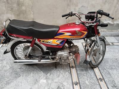 Honda CD70 For Sale