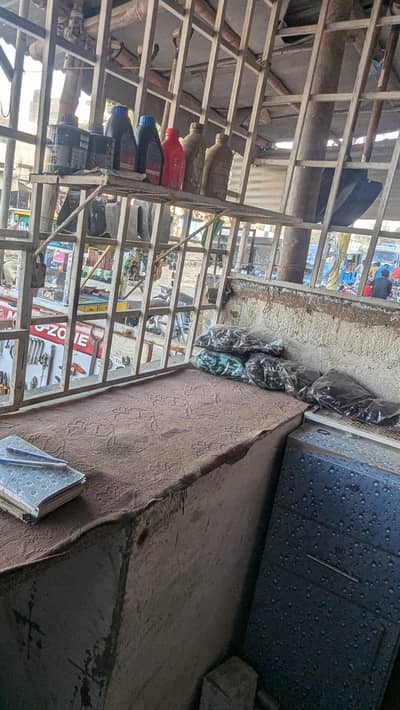 bike auto parts shop