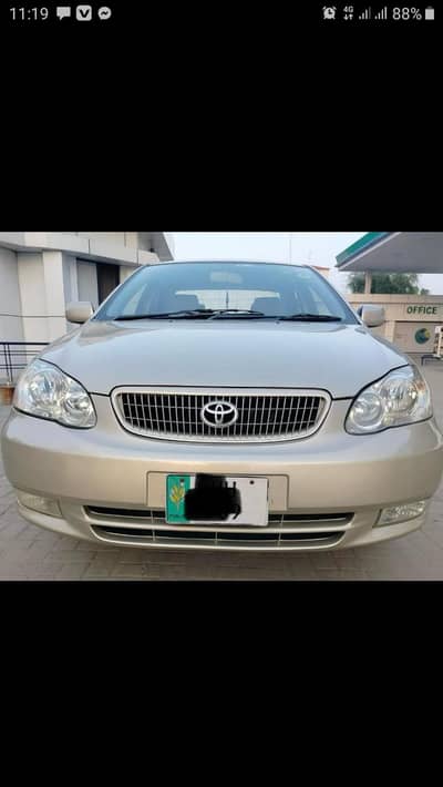 Antique Altas 1.8  Gift for Altas Lovers Lahore registered