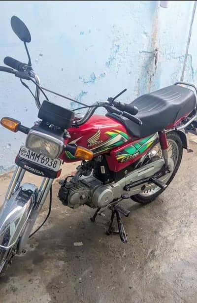 honda cd 70
