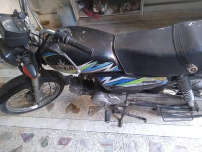 UNIQUE UD-70 ORIGINAL CONDITION [2021]