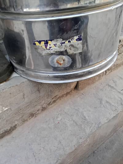 fruit chat tub and dahi bhala tub