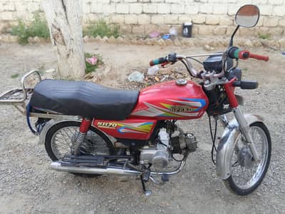 high speed 70 bike in best conditions