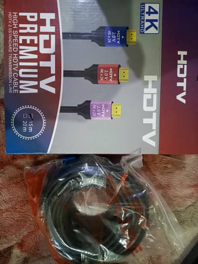 HDTV cable brand new daba pack