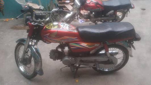 Honda CD 70 2020 Model Red