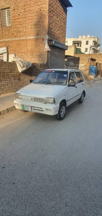 Mehran 1990 Multan Registered Life Time Token Paid