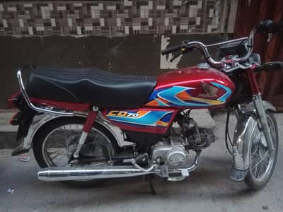 honda CD 70t