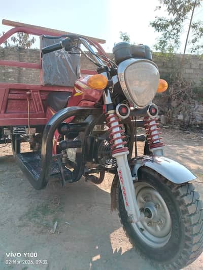sky asia loader rikshaw