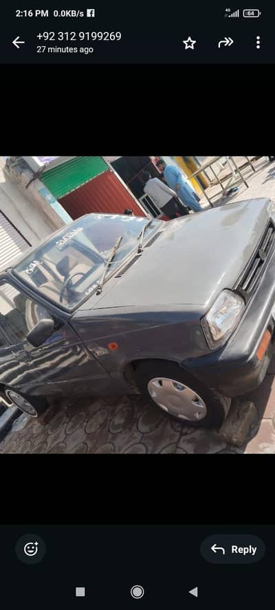 Pick And Drop Service Available In Bahria Town Phase 8