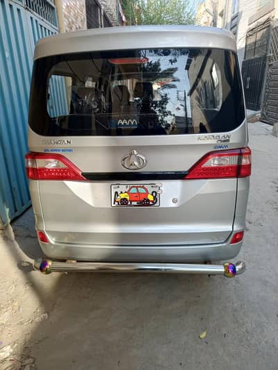 good drive. bumper. to. bumper janiun. .