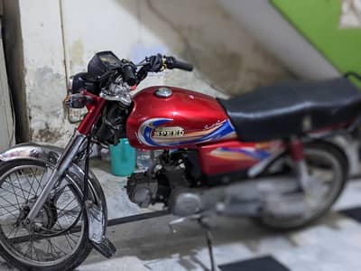 High speed 2021 model