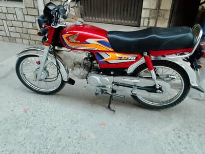 Honda cd 70 bilkul ok bike h ak rupa ka be koi Kam ni h