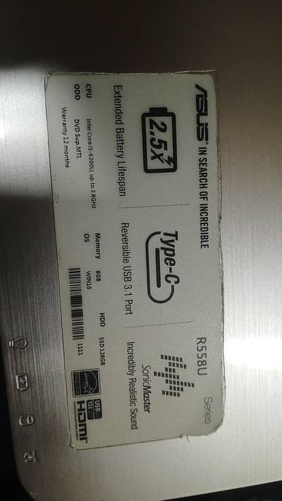 almost brand new 6/7 generation condition 9/10