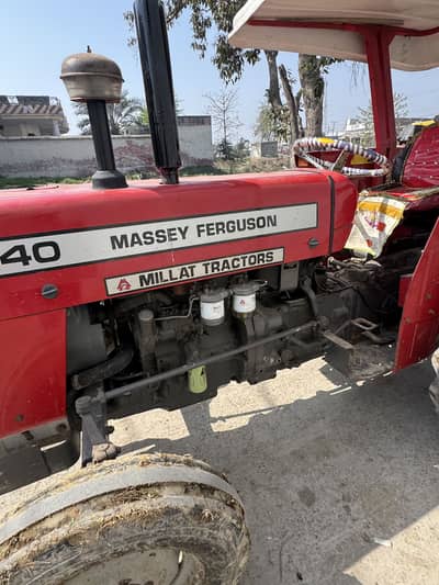 Massey Ferguson 240