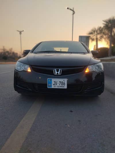 Honda Civic UG Reborn