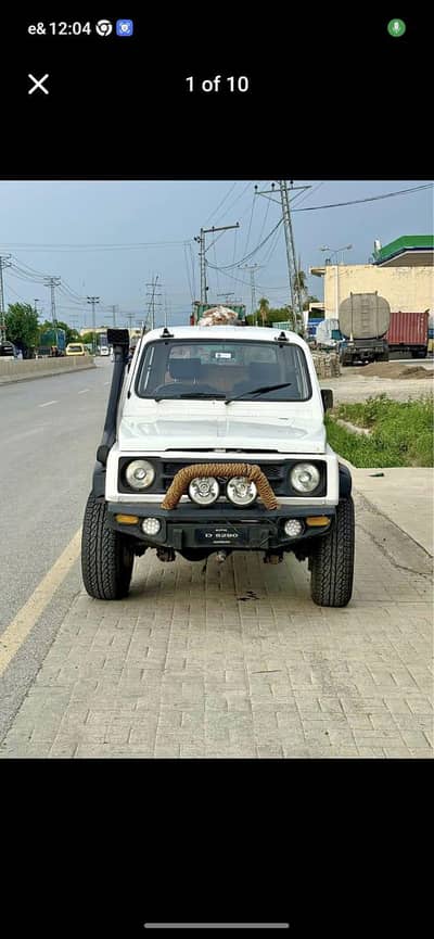 smart card available with papers