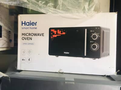 new hai use me nahi hai