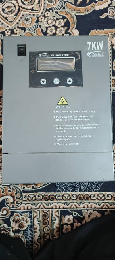 original china Board