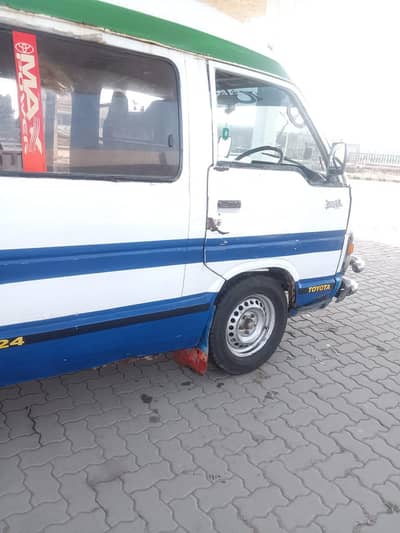 Toyota hiace van