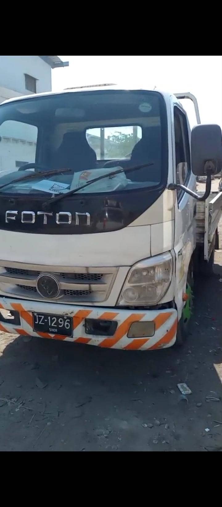 Foton 0