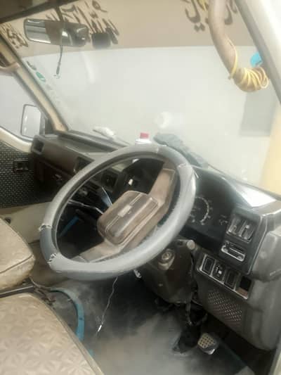 Mitsubishi Hiace van