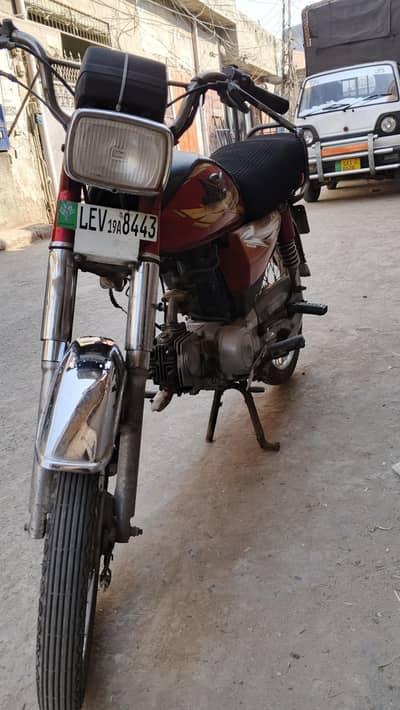 road prince all documents ok