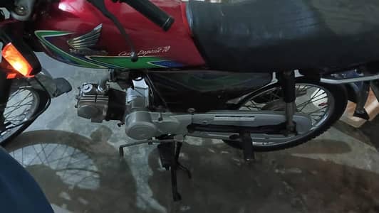 Honda 70cc