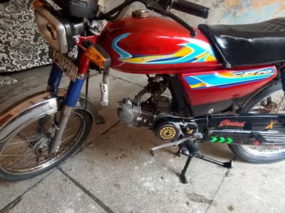 03143605183 pr call karyn