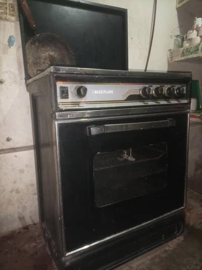 ye gas par on bigli par ap on karwa sakty hai