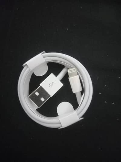 mobile charging cable