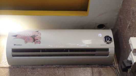 Dawlance wall-mounted inverter split air conditioner.