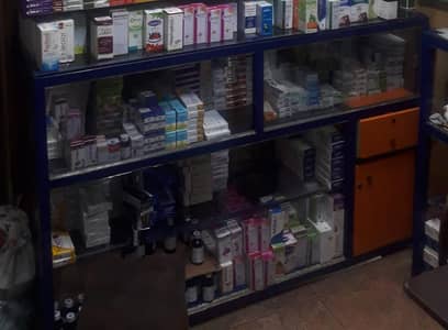 medical store salesman