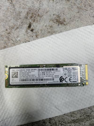 samsung nvme
