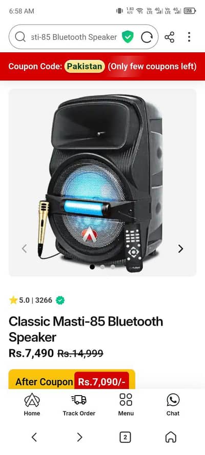 masti 85 speaker