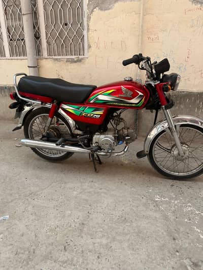 Honda Cd70 2022