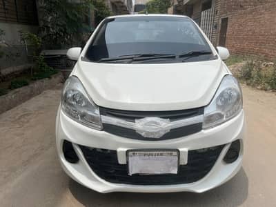 03007606099. prince pearl new condition