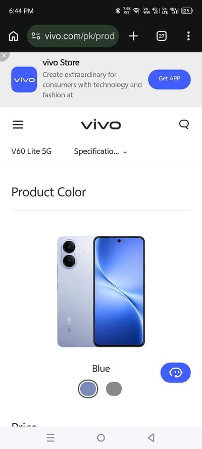 vivo V60 Lite 5G 12/256GB – 6500mAh – 90W Fast Charging – PTA Approved