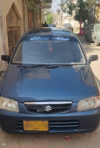 Suzuki Alto Vxr 2007 end AC LPG Petrol