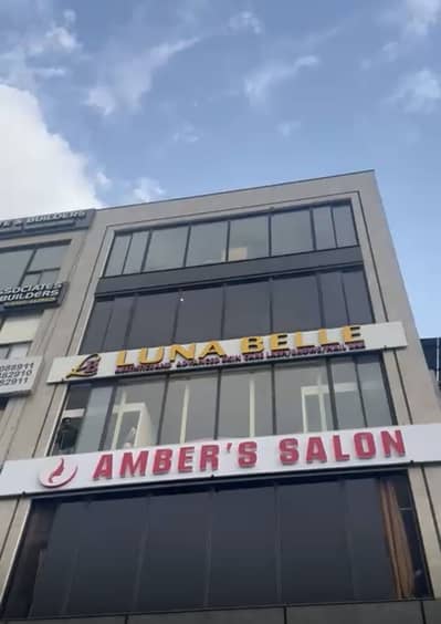 Aesthetic clinic for sale in Dha phase 6