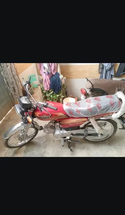 Unique 2025 /08 month Xtreme plus golden edition