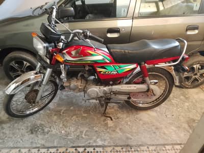 CD70 Color Red Model 2022