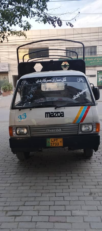 engine gear hesa ok file book orginal token calre baio avial