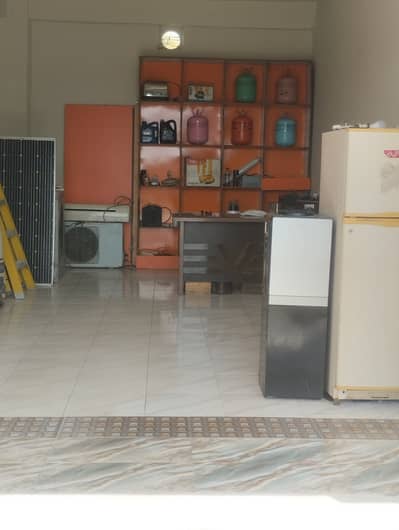 Need helper for AC work